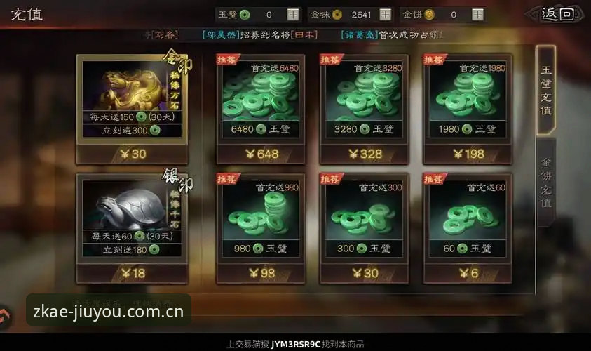 九游娱乐平台深度评测：这一版“创造焦点体验2026正式版”，跟旧版到底差在哪？
