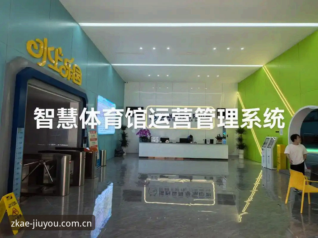 创造焦点体验2026正式版功能详解 创造焦点体验2026正式版功能详解:从安装到赛事整合的一站式操作教程